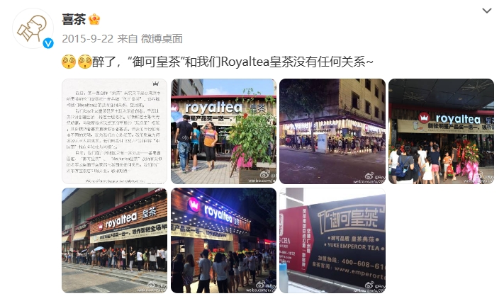 微信截图_20231207165250.png