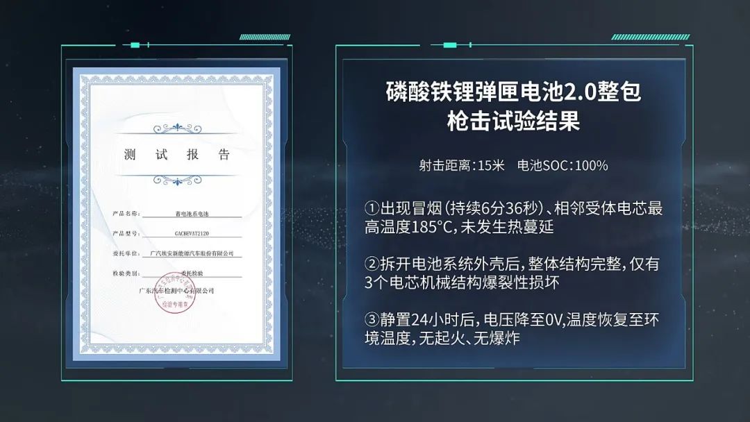 微信图片_20230630163703.jpg