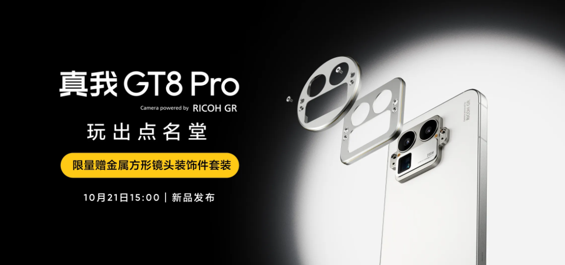微信图片_20251019201839_190_114.png