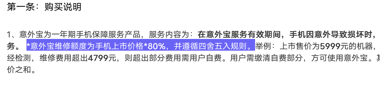 截屏2025-12-31 07.09.02.png