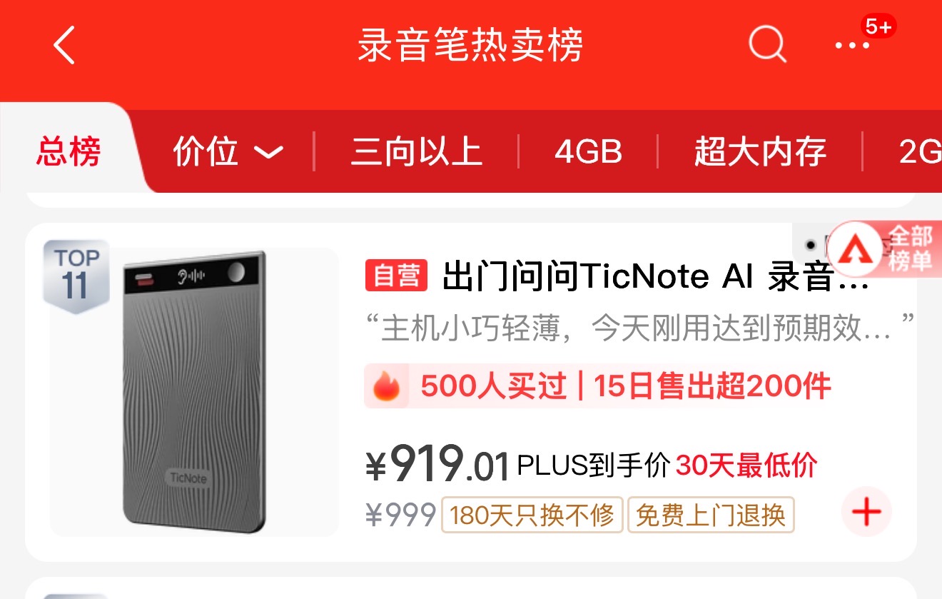 微信图片_2025-08-01_195851_401.jpg