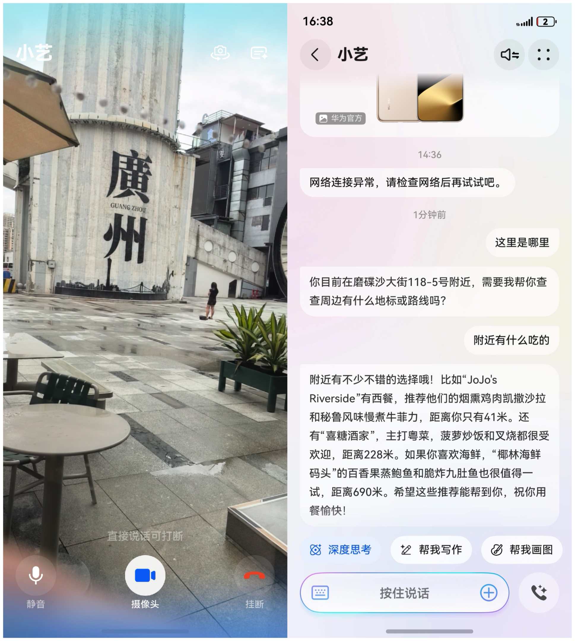 微信图片_20250618151446_38.jpg