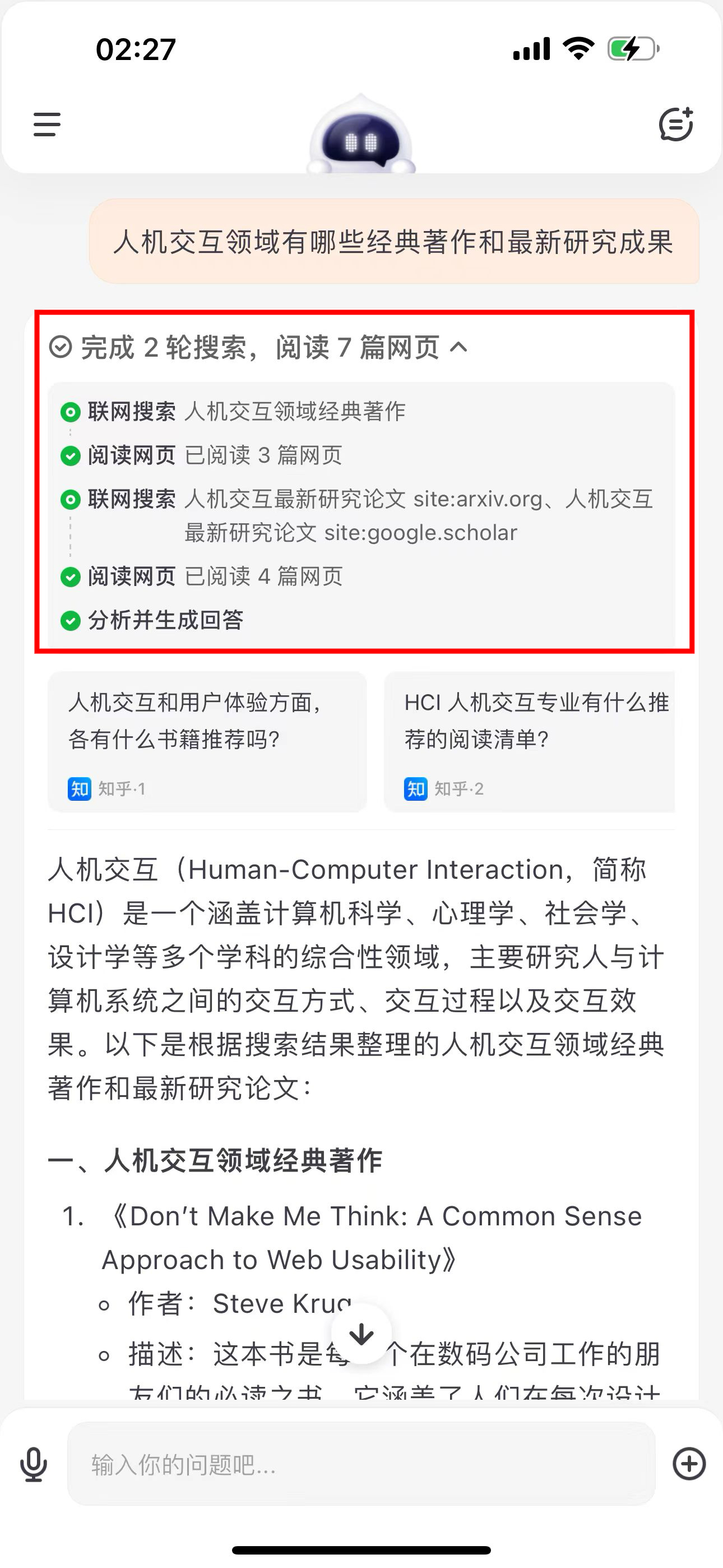 图4.jpg