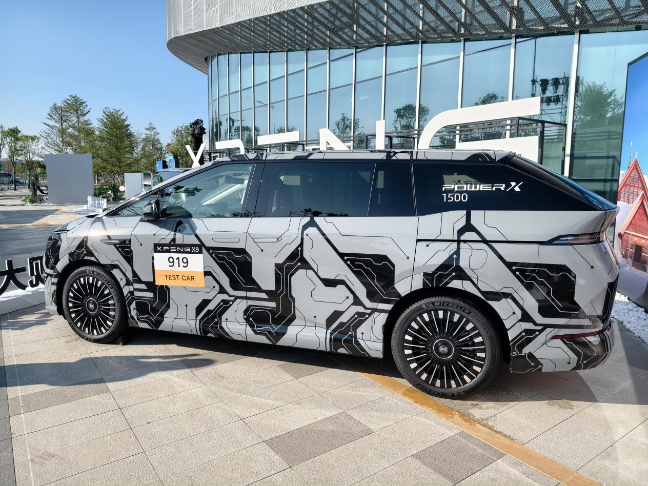 53068d1b573dd65a9a5b1d5cf3ea2275