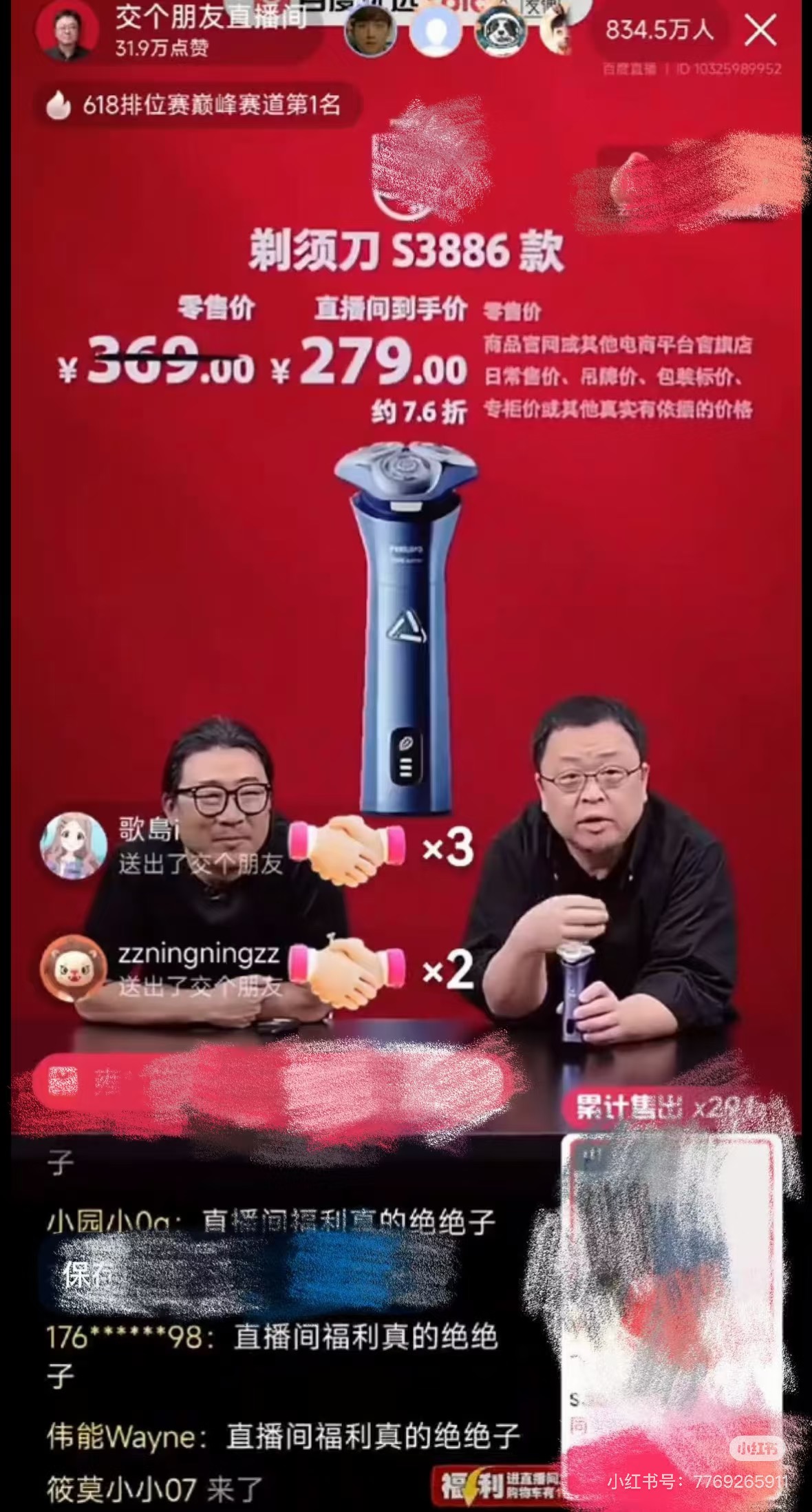 032b860b8270c6ab660870942d74fa55.jpg