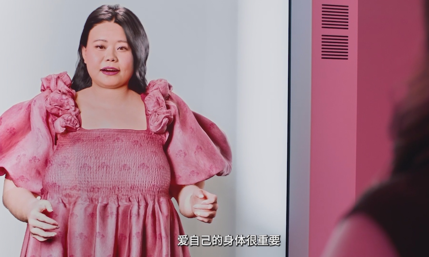 从AI PC到数字分身:在虚拟世界遇见另一个“我”