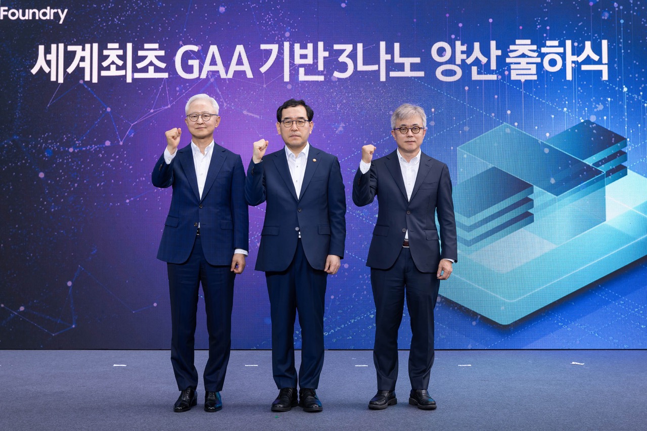 Samsung 3nm Foundry Ceremony.jpeg