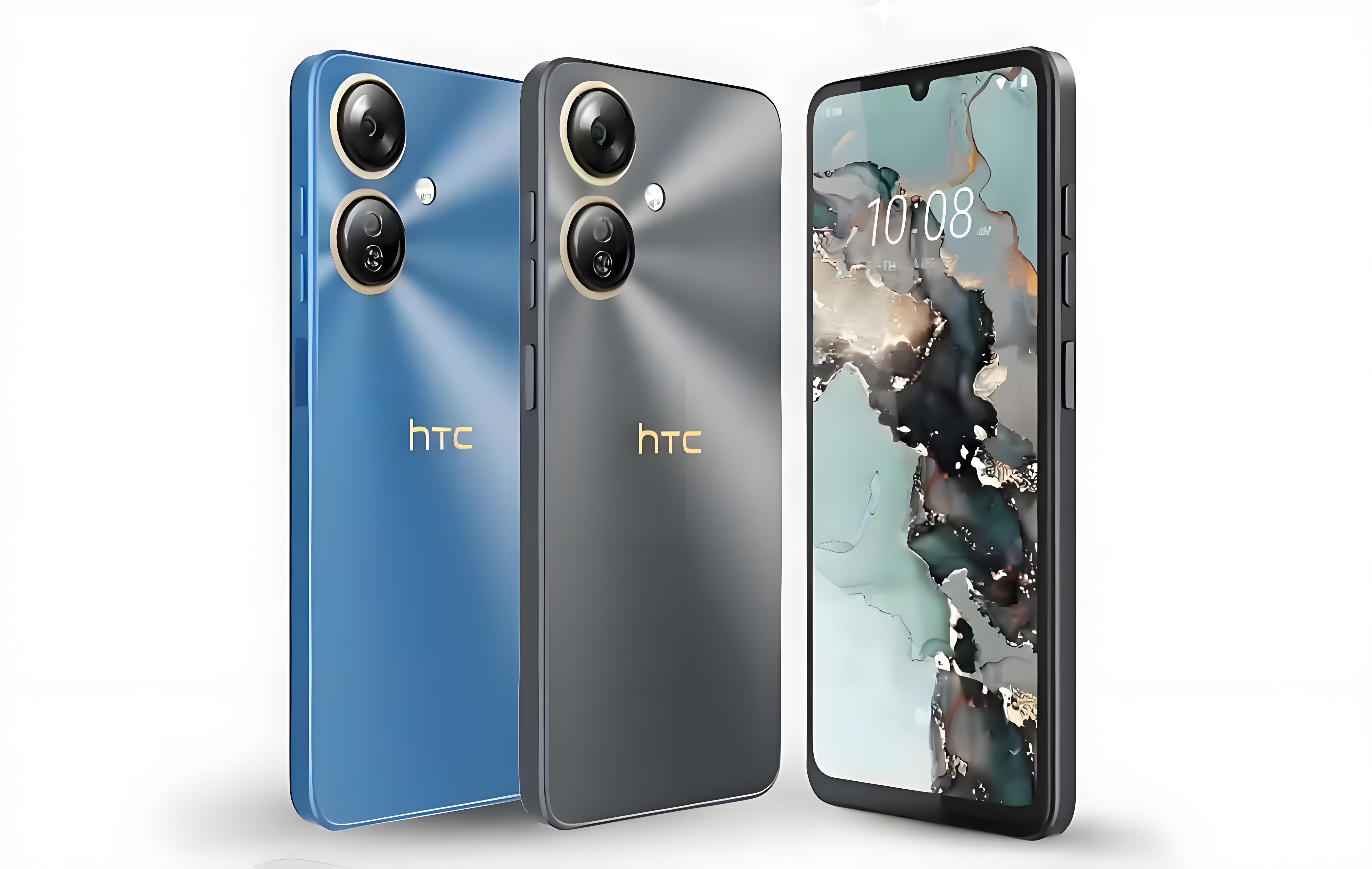 保留耳机孔？HTC性价比神机来了！网友：“爷青回”