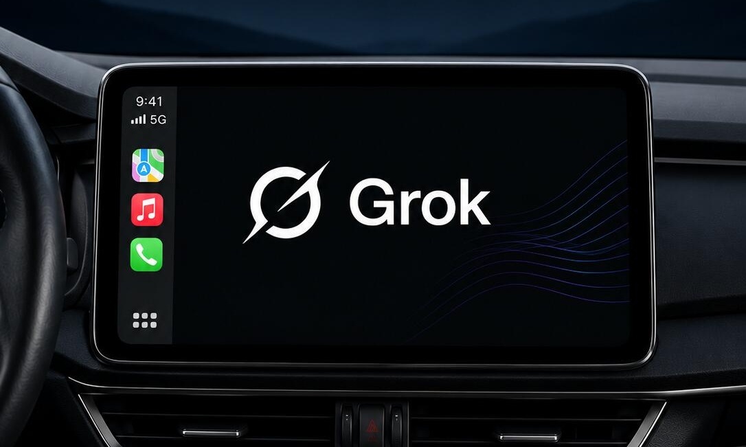 升级就能用！苹果CarPlay接入Grok，车载AI终于迎来“真智能”？