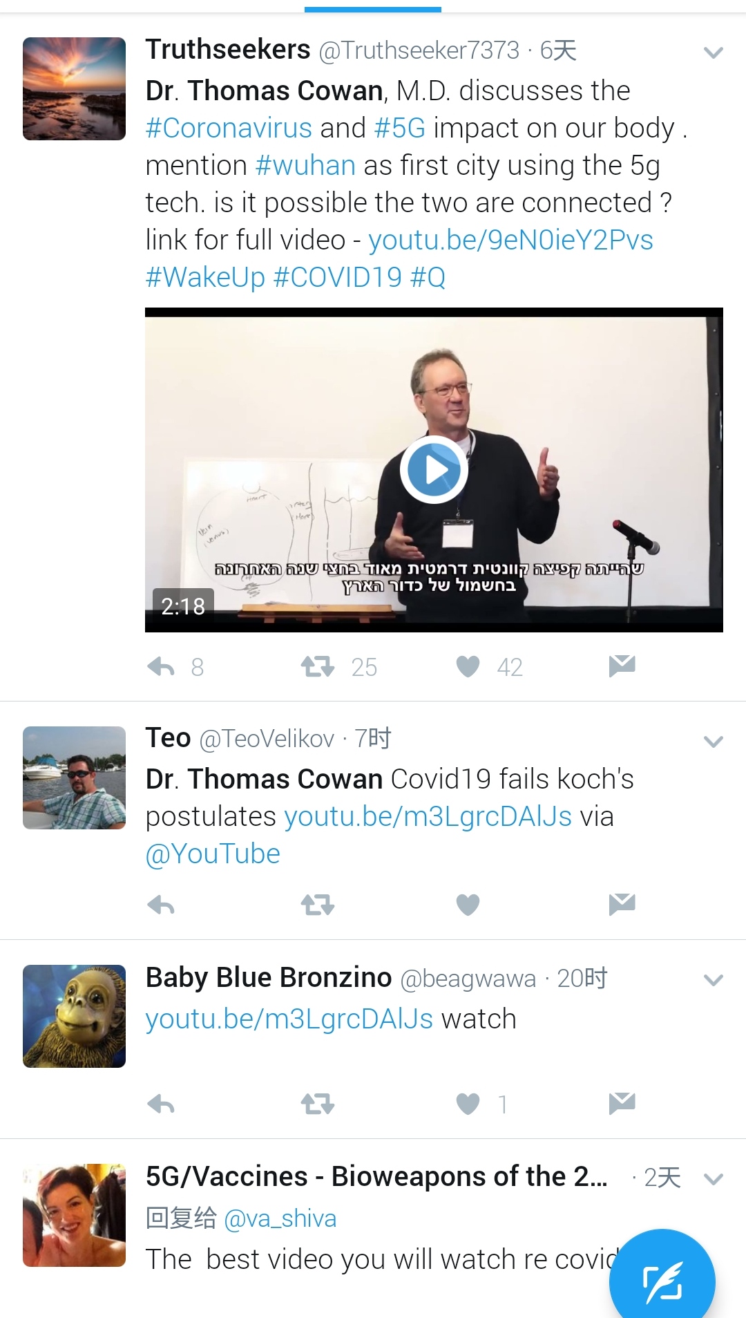 bee7fa312db4af91c916872466c6f84.jpg