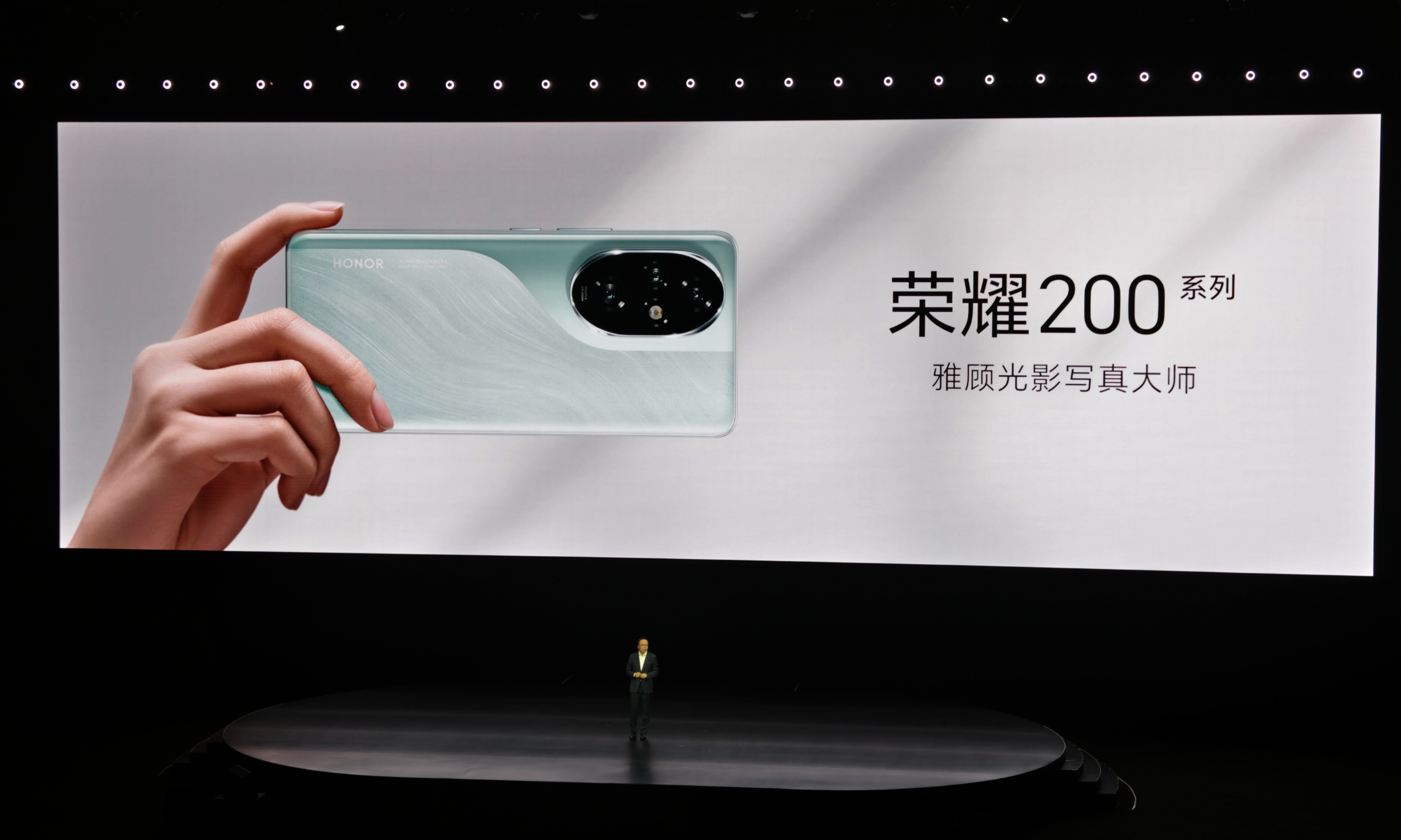2699元起售的荣耀200系列，真找对了移动影像的新方向？