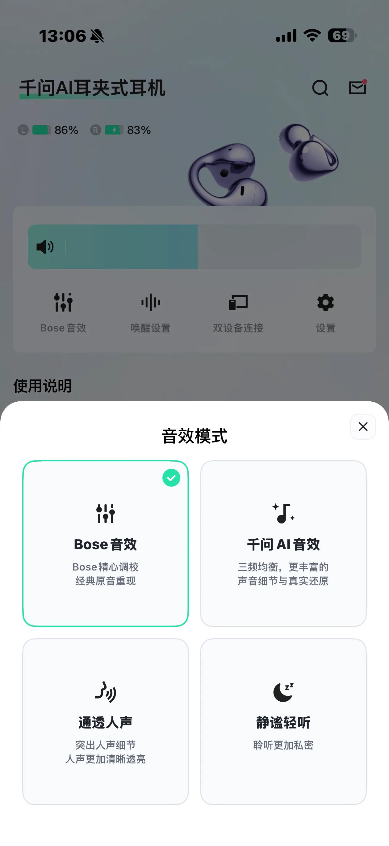 微信图片_20261022130854_871_2.png