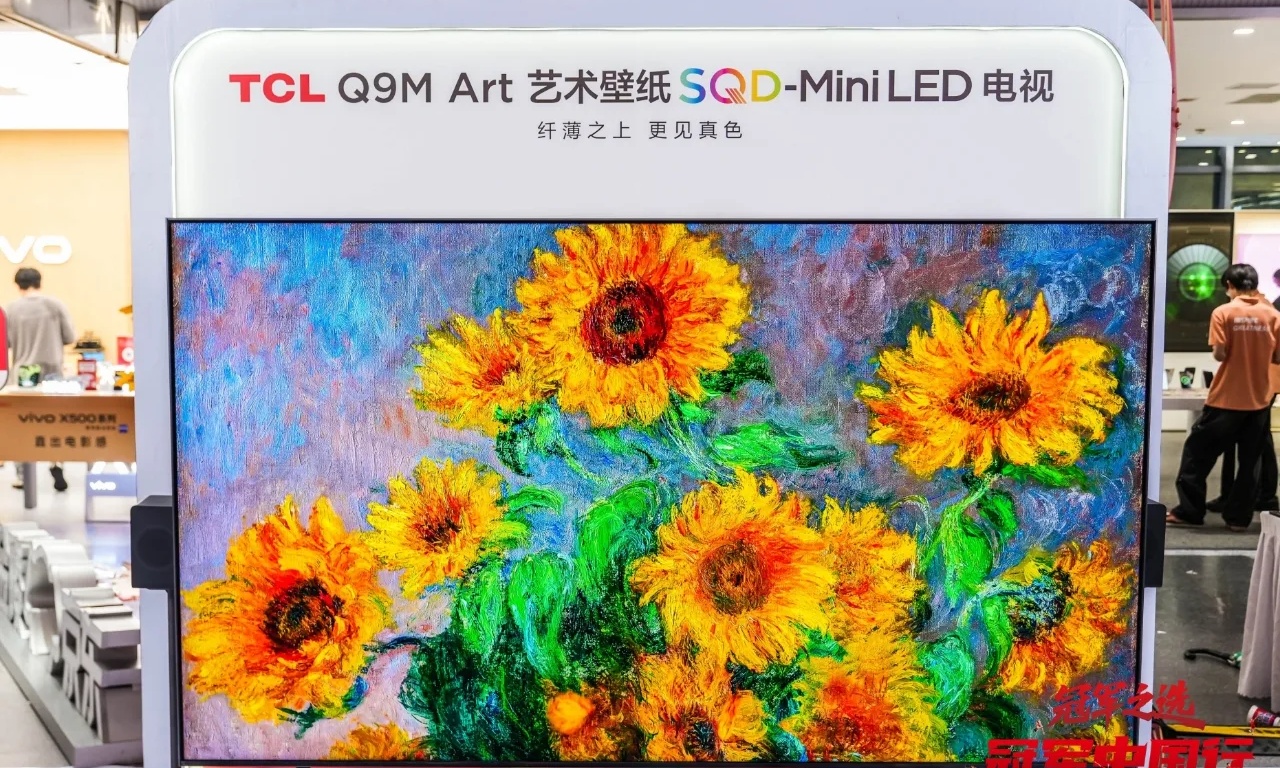 徐梦桃空降南京！TCL Q9M Art以壁纸美学诠释SQD冠军画质