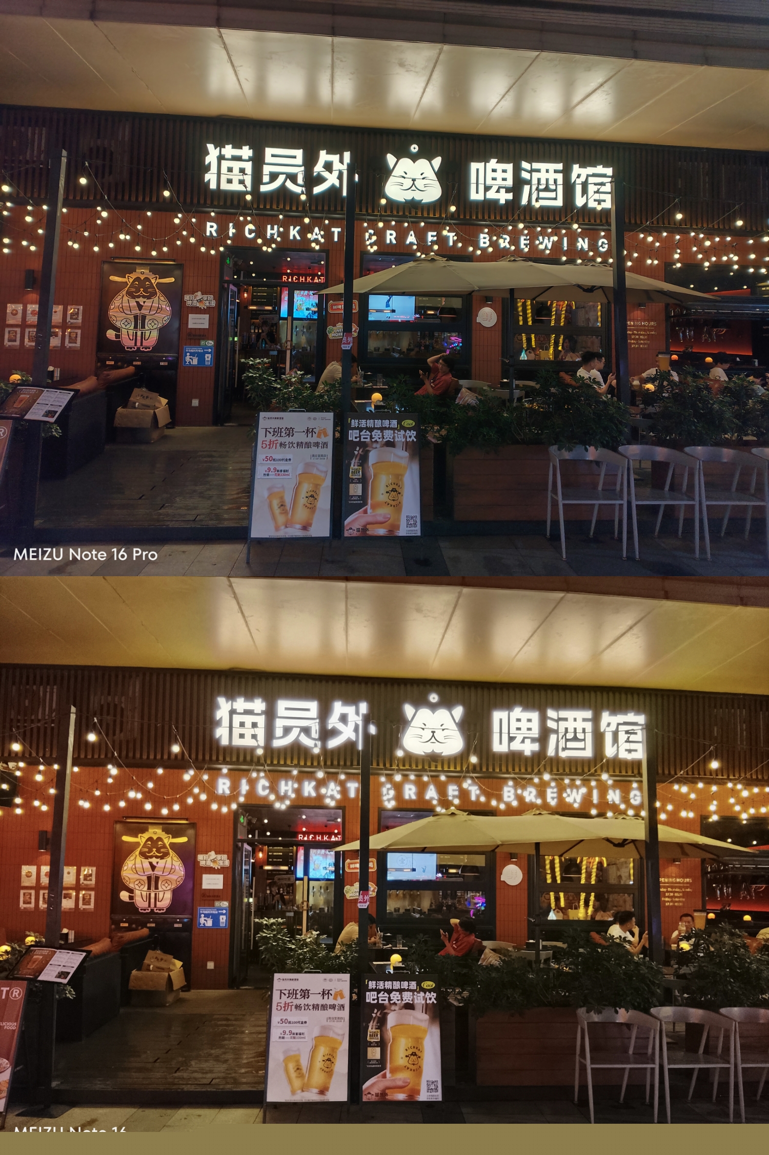 微信图片_20250531014231.jpg