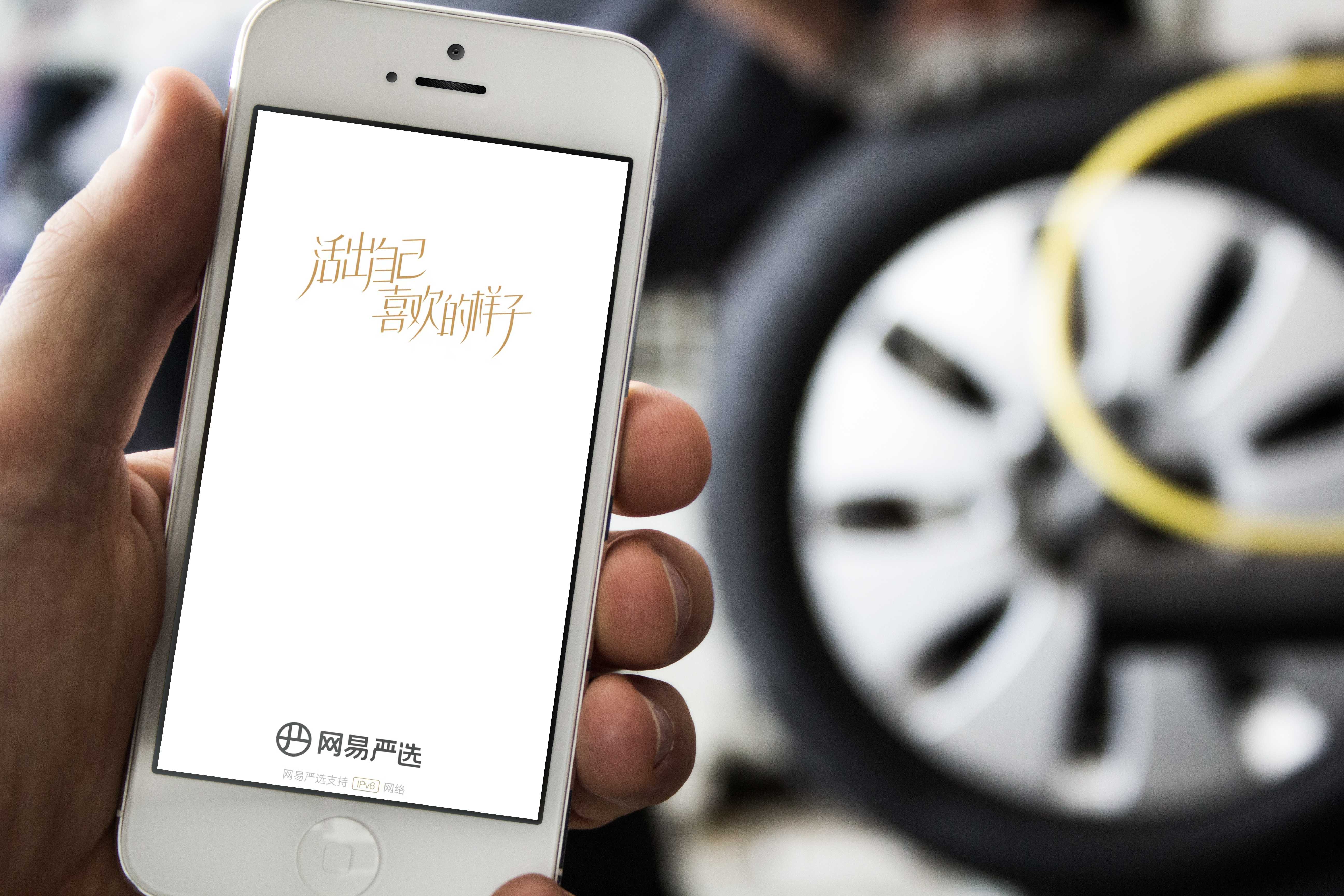 iPhone at car repair shop.jpg