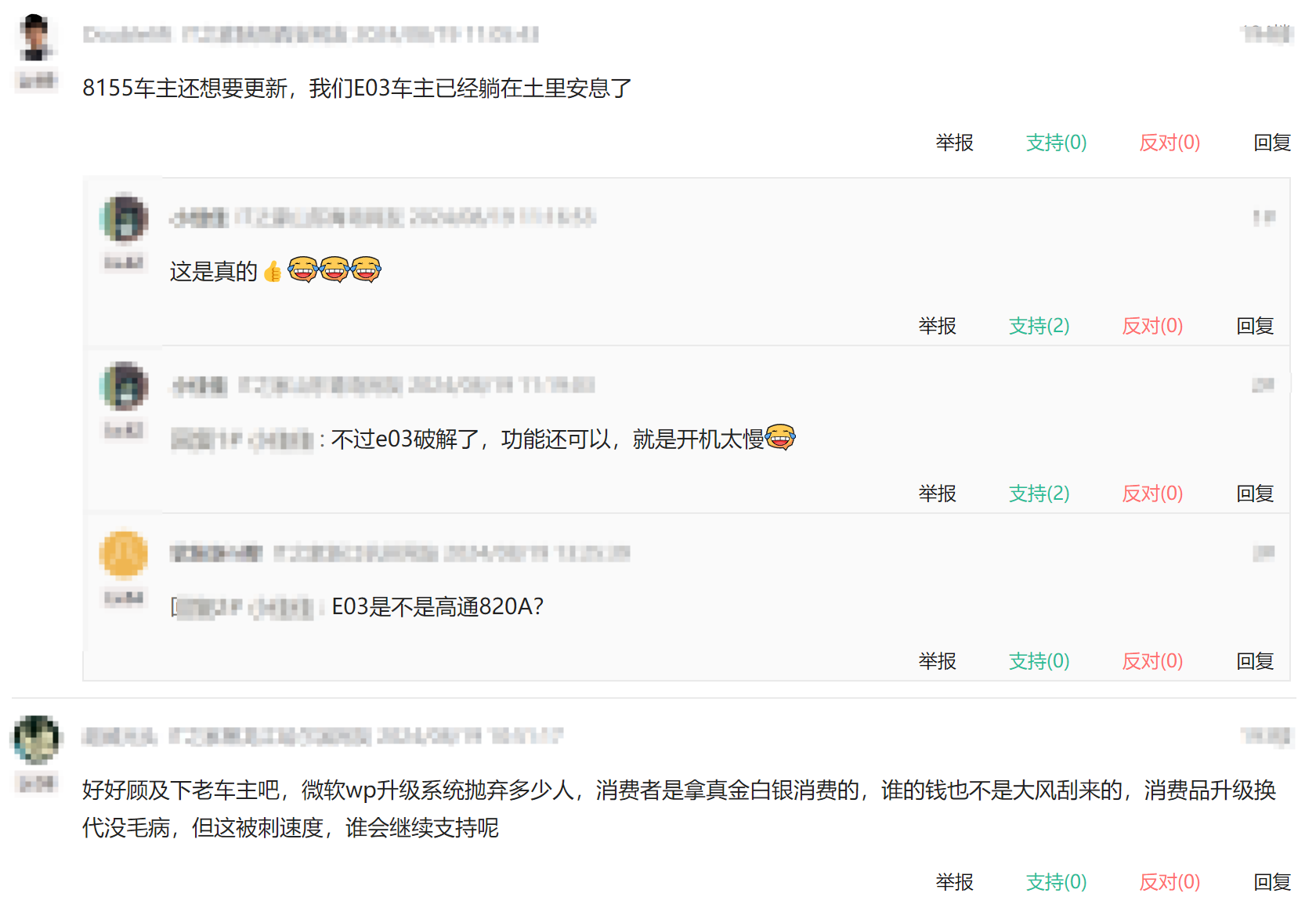 截图1.png