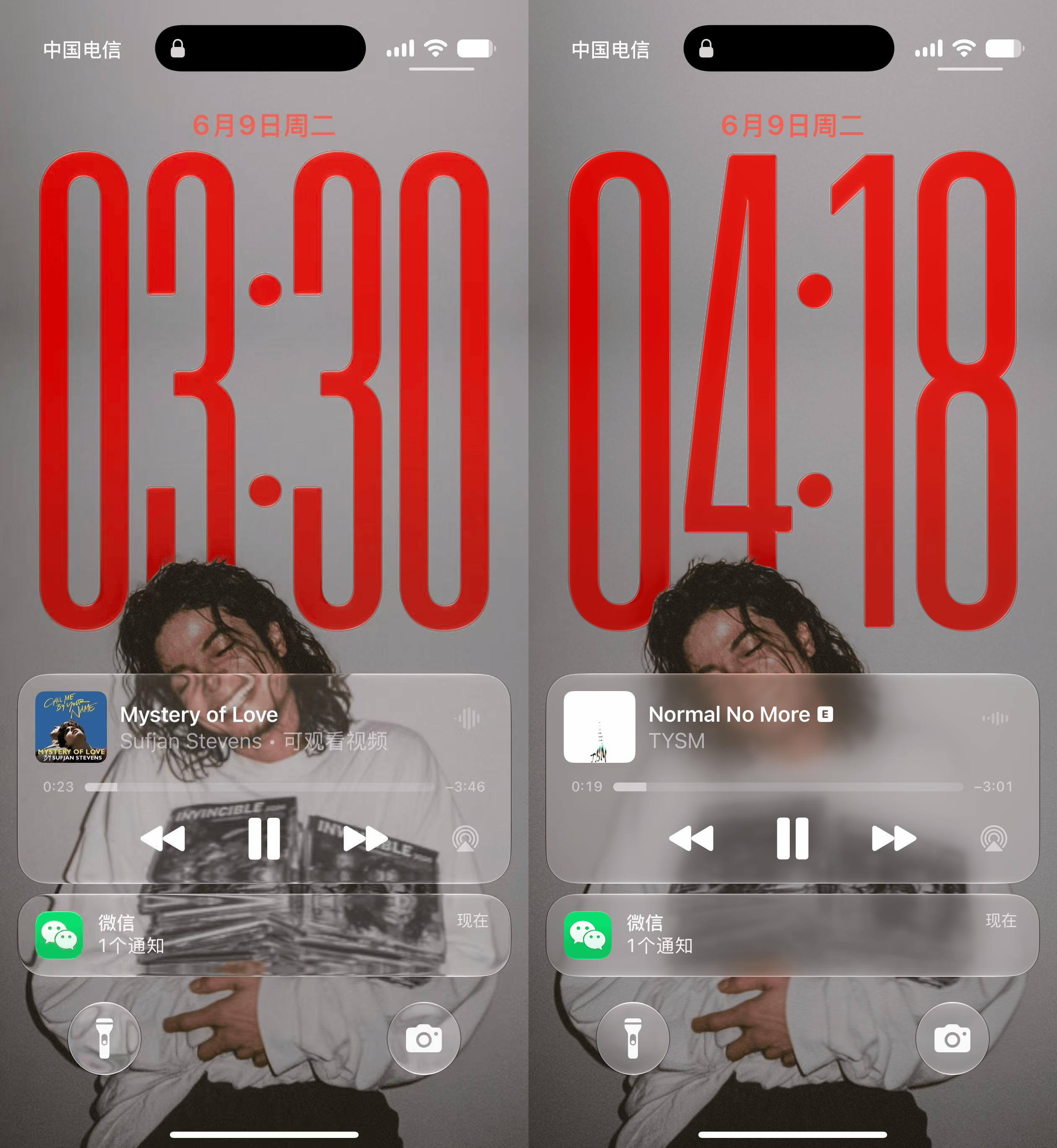 微信图片_20260609041938_1066_51.png