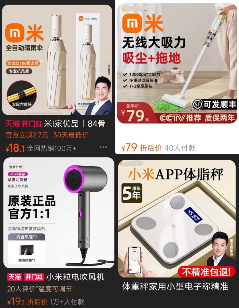 新建项目 (2).jpg