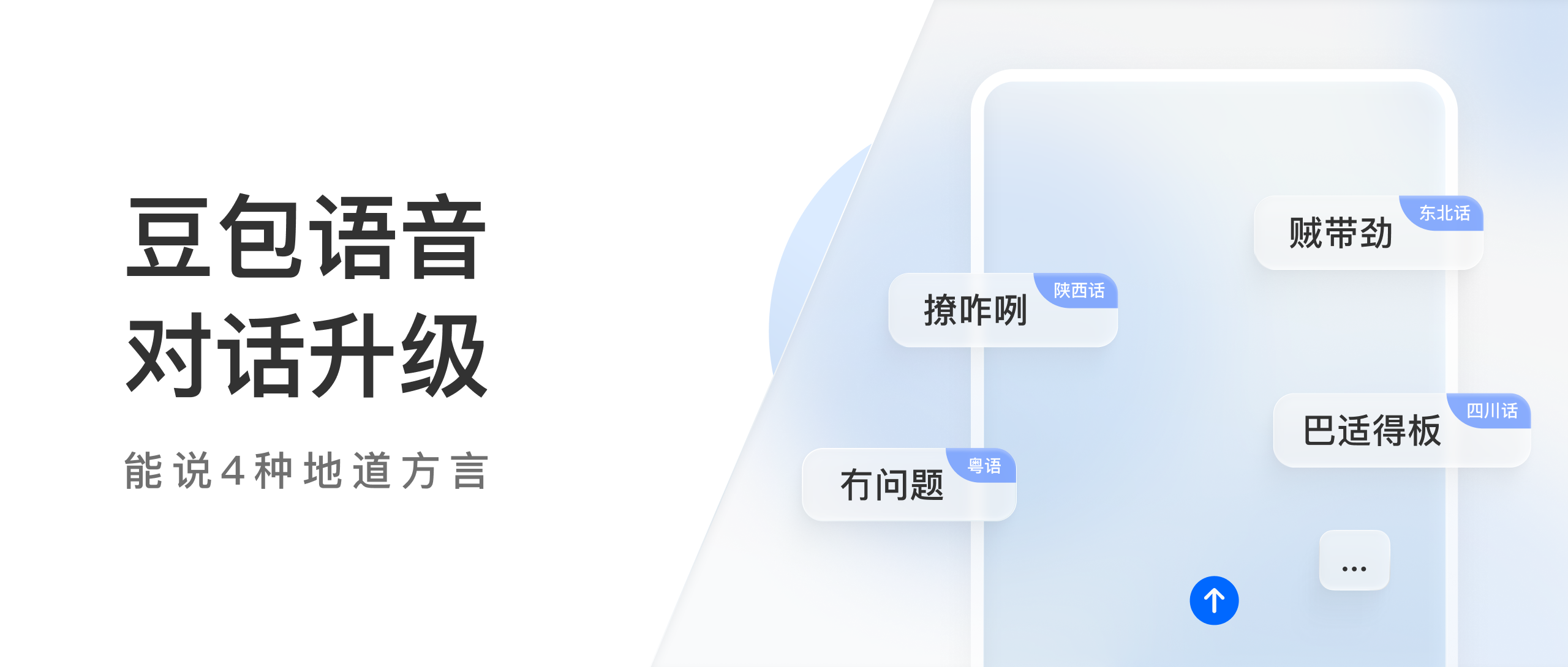 785ffd406a25.png