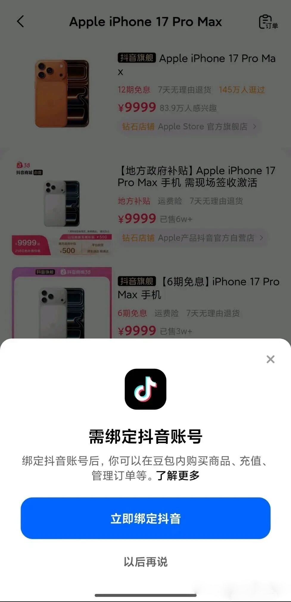 微信图片_2026-03-10_101420_021 (1).jpg