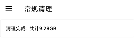 1600938094(1).png