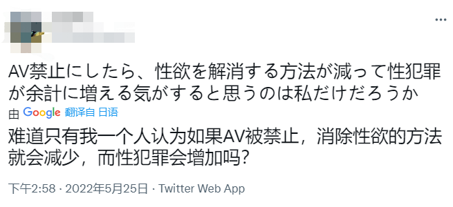 微信截图_20220531182938.png