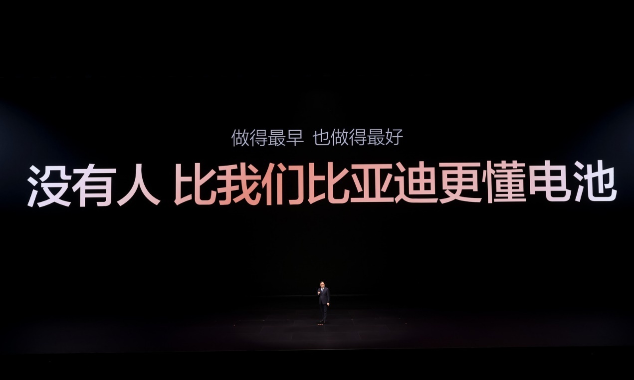 5分钟充好，9分钟充饱，比亚迪闪充补上新能源转型最后一块拼图