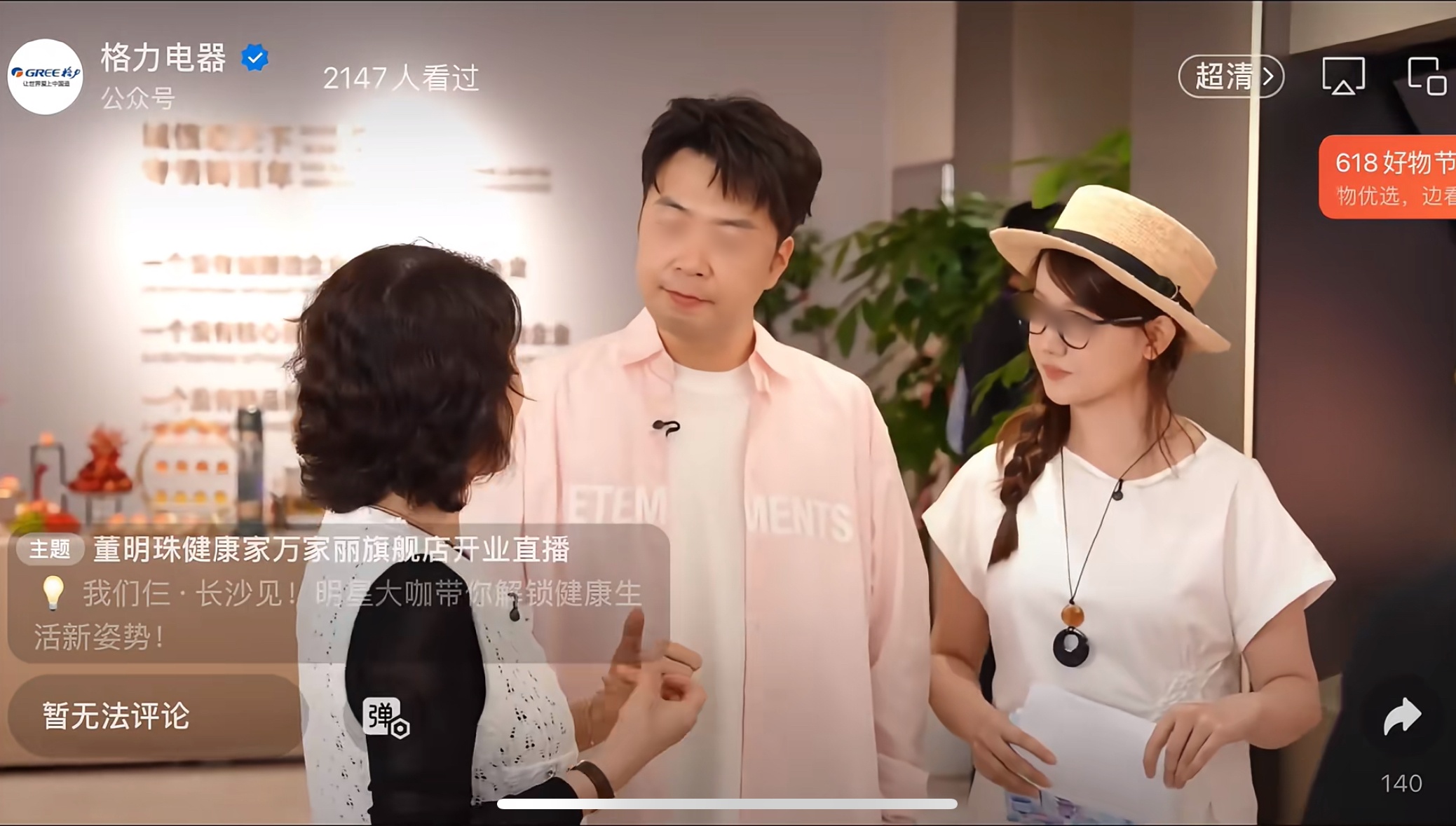 微信图片_20250611155309_副本.jpg