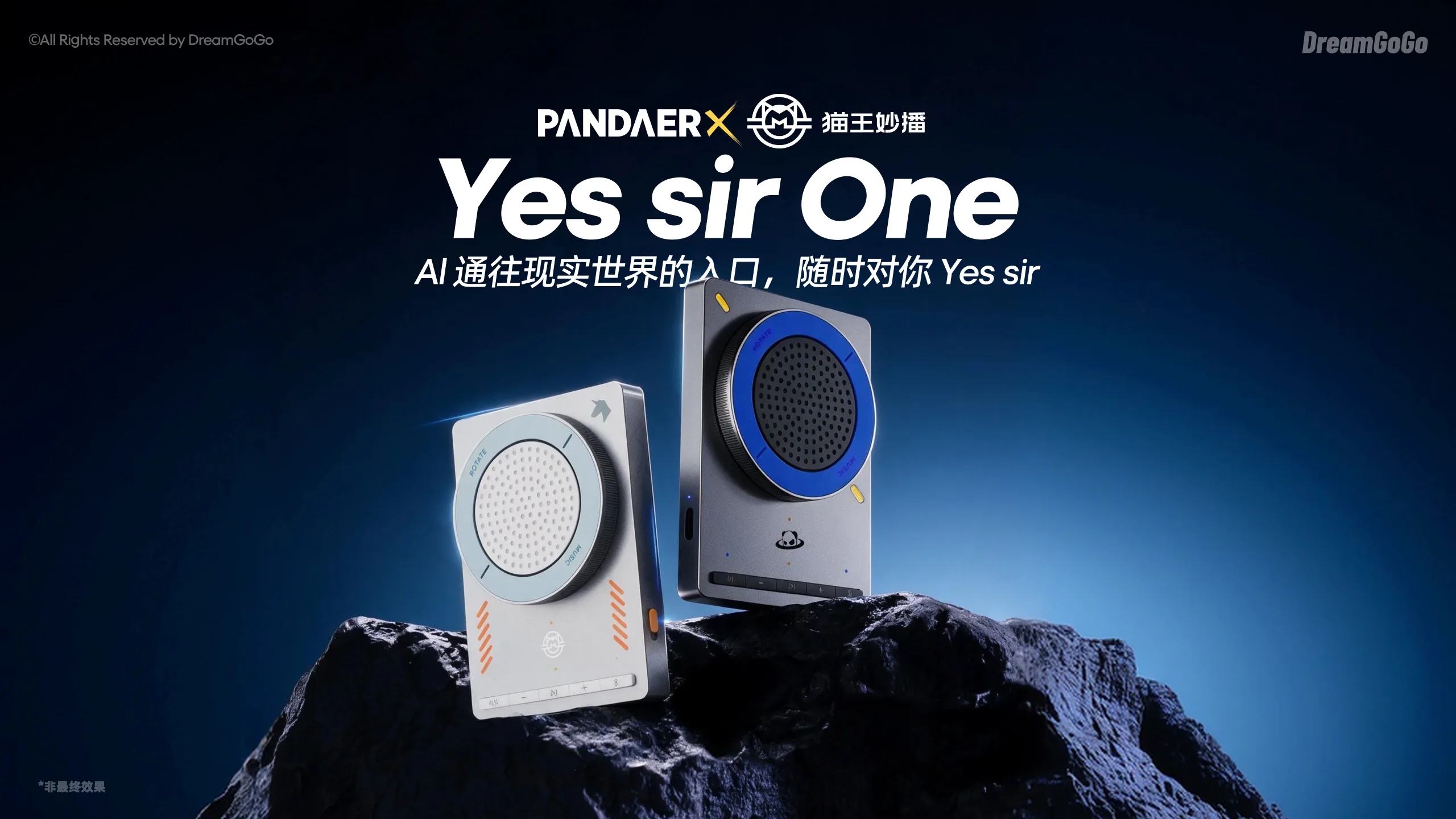 微信图片_20260916155053_183_547.png
