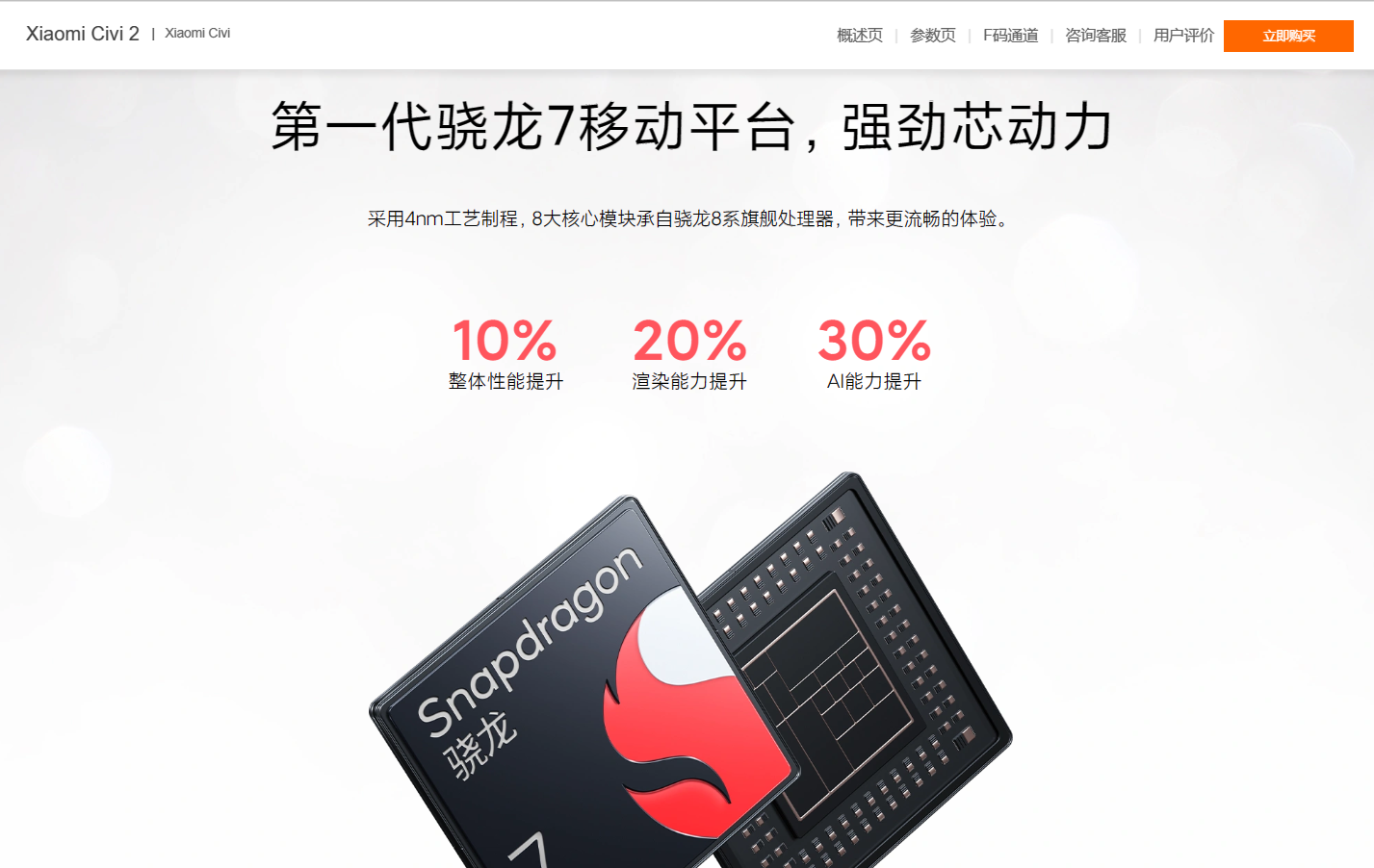 微信截图_20230224165115.png