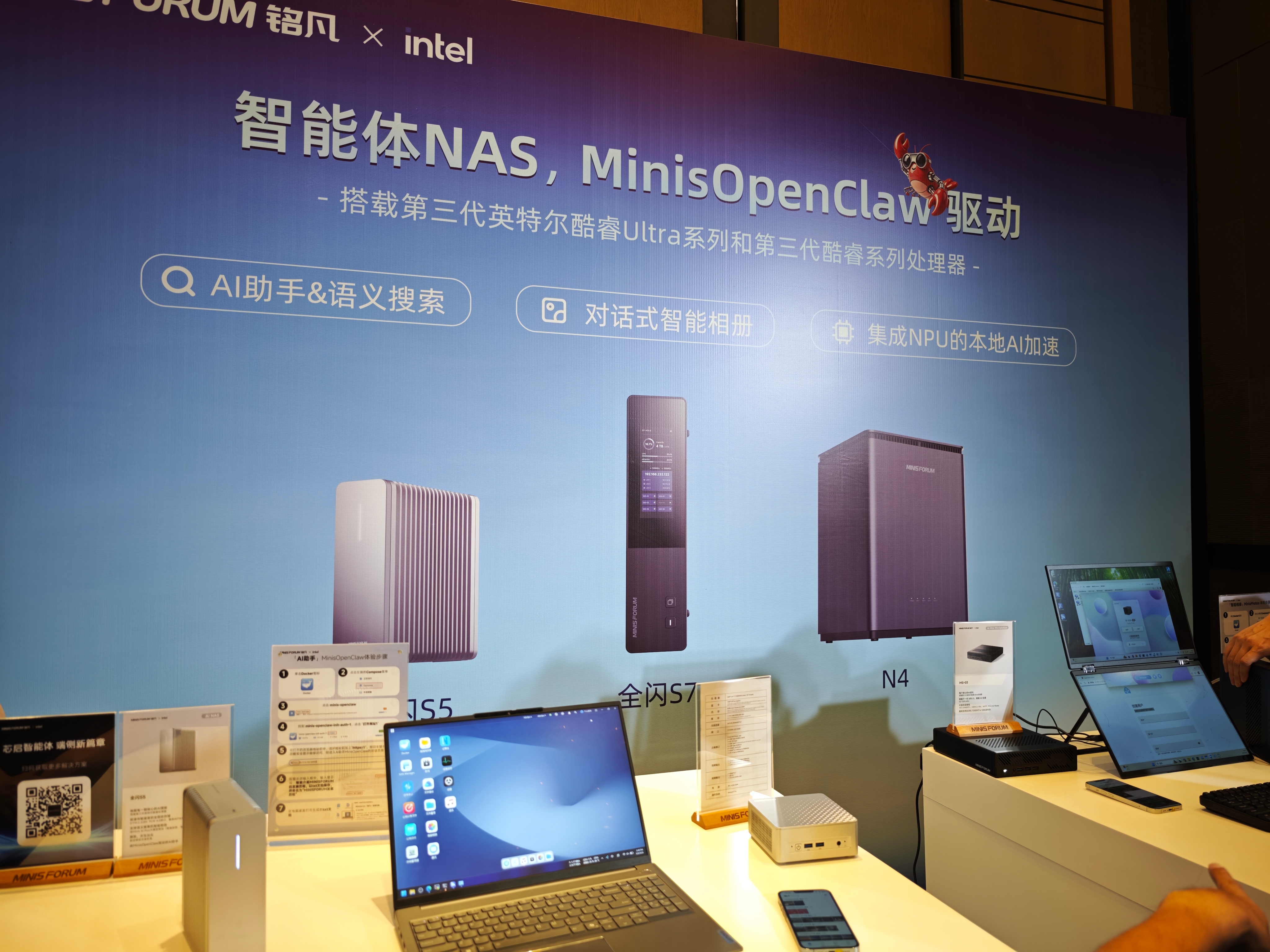 微信图片_20260509025317_220_33.jpg