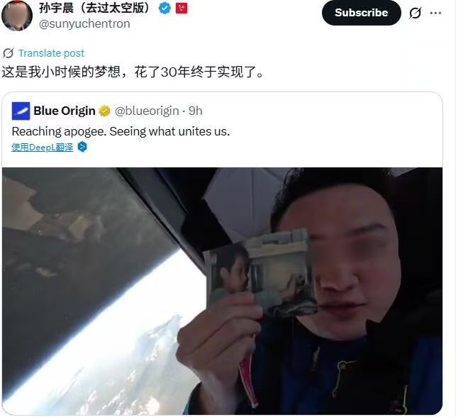 微信图片_20250804183113_副本.png