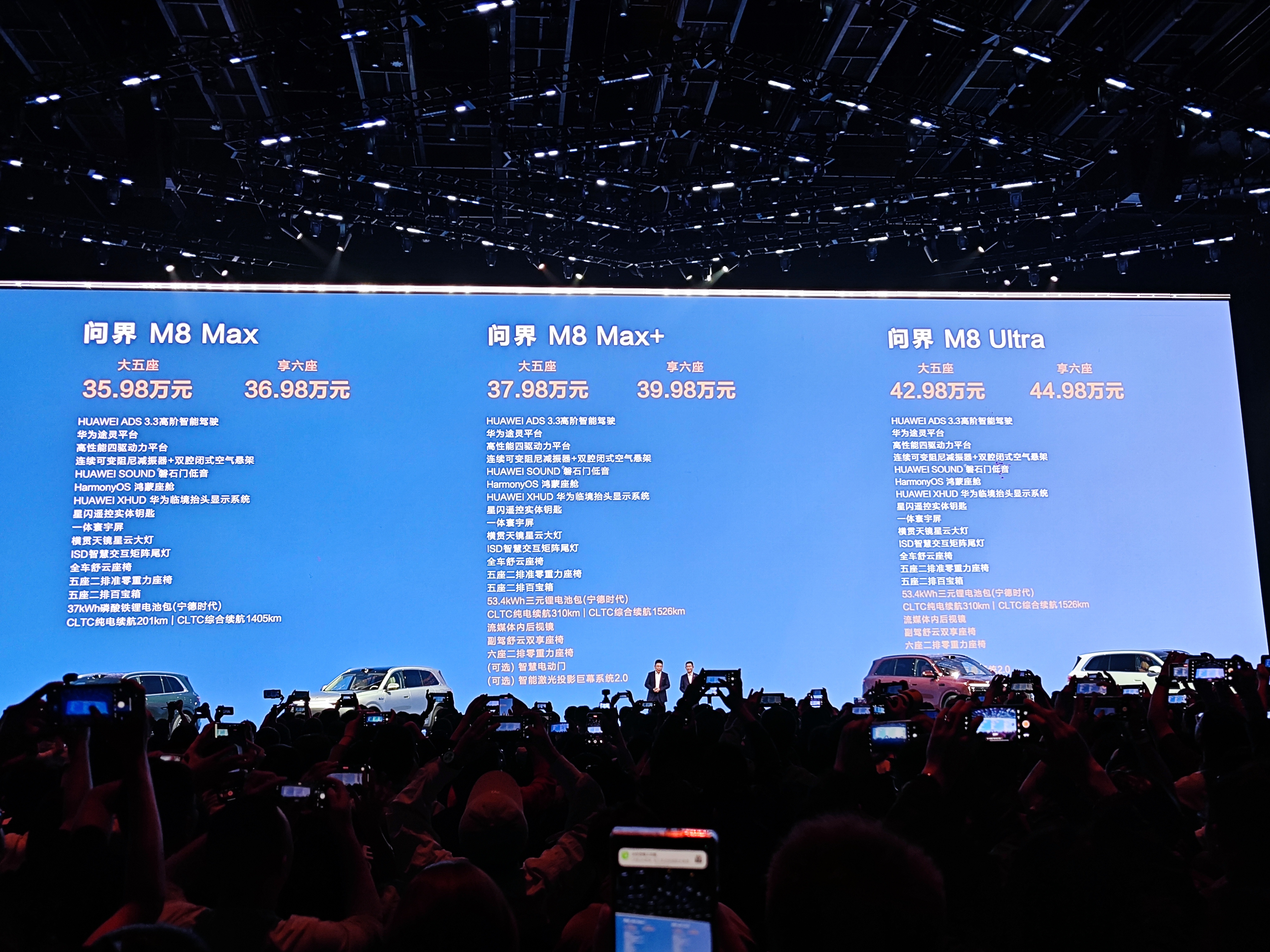 微信图片_20250416171548.jpg