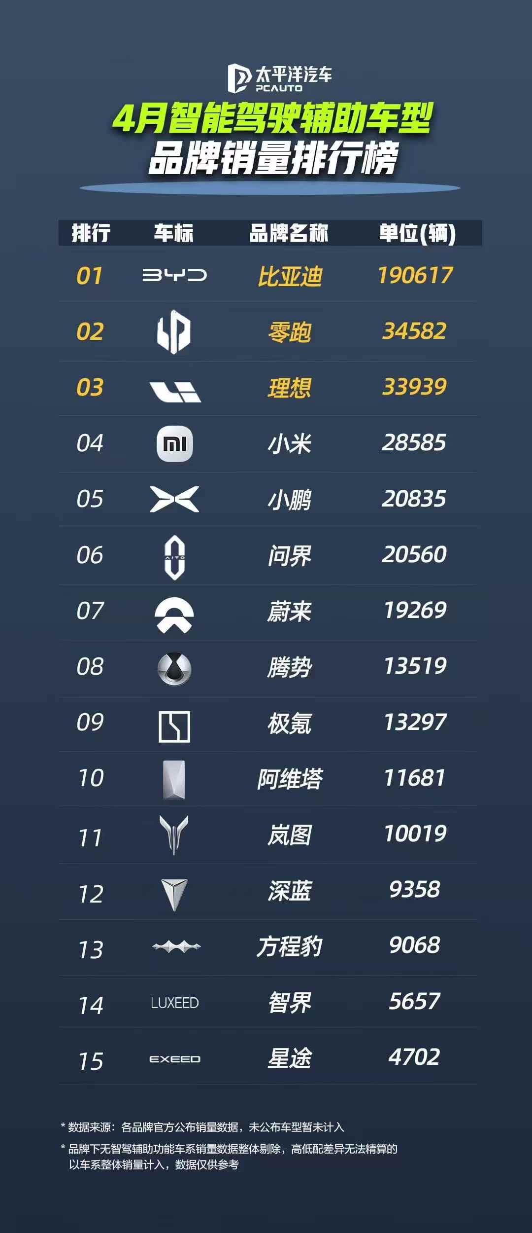 微信图片_20250526114814.jpg