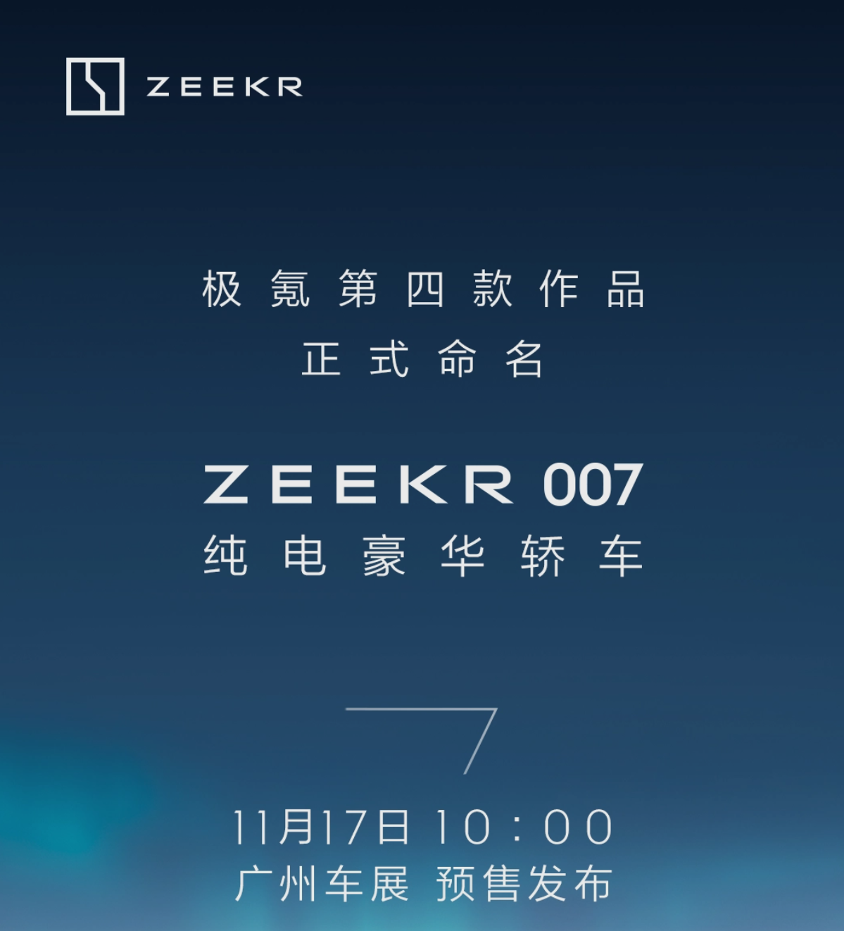 微信图片_20231108101432.png