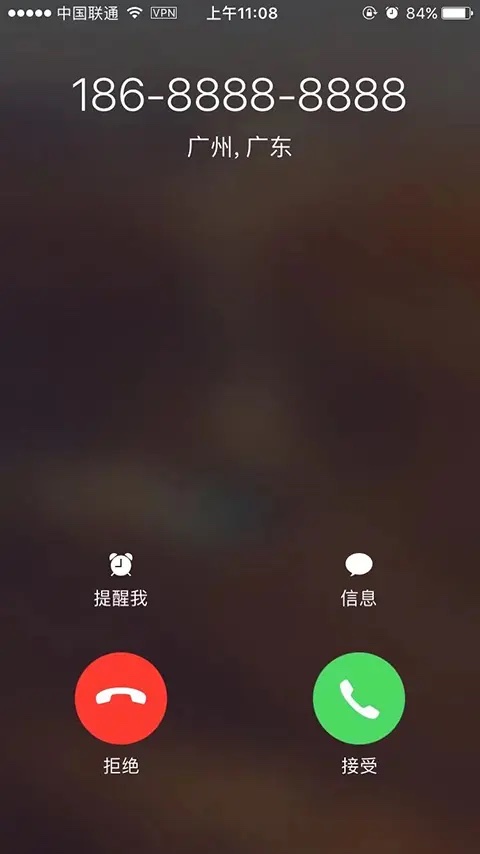 calling.jpeg