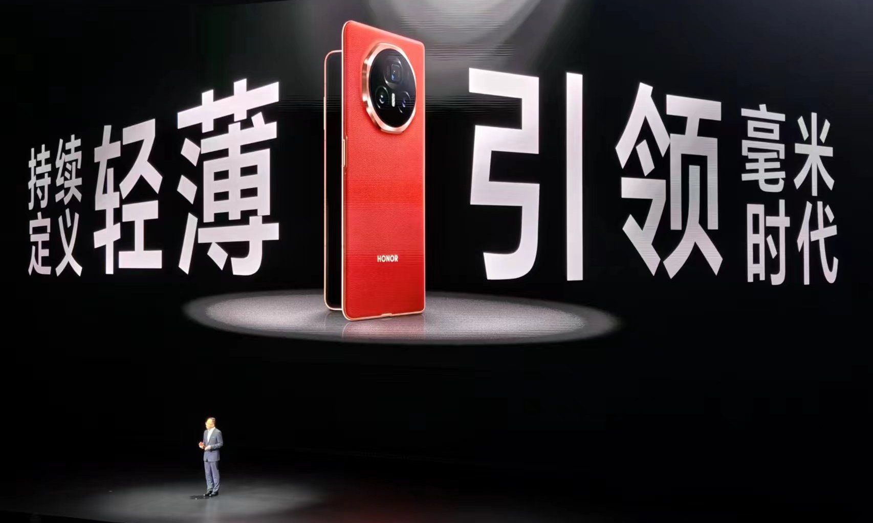 荣耀的AI硬件观：不提AI战略，AI无处不在