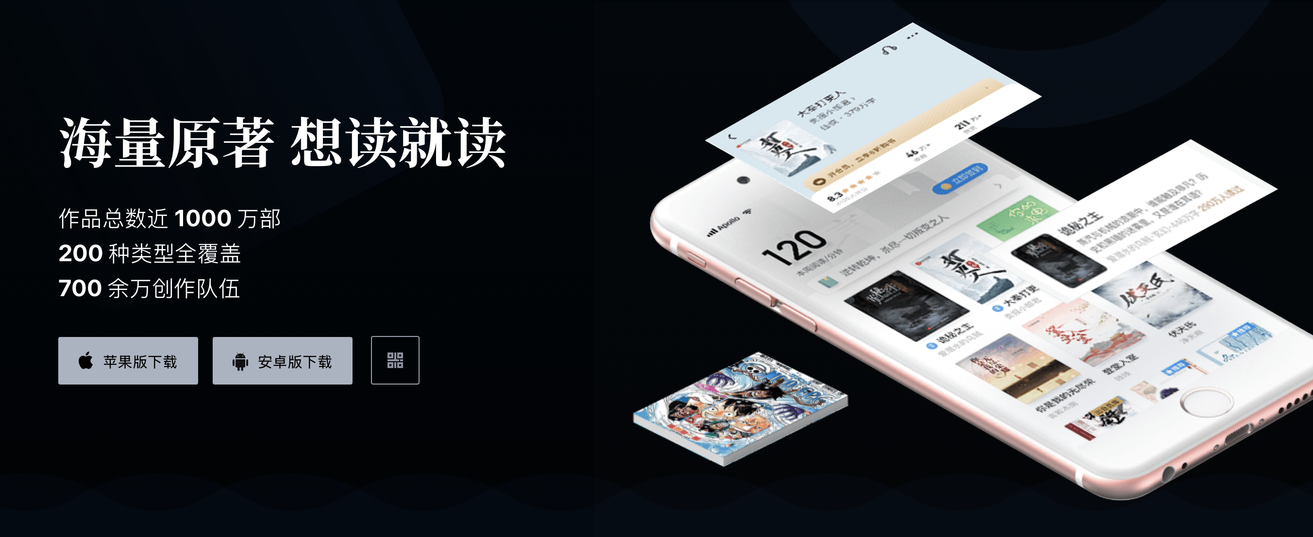 截屏2025-05-07 21.01.14.png