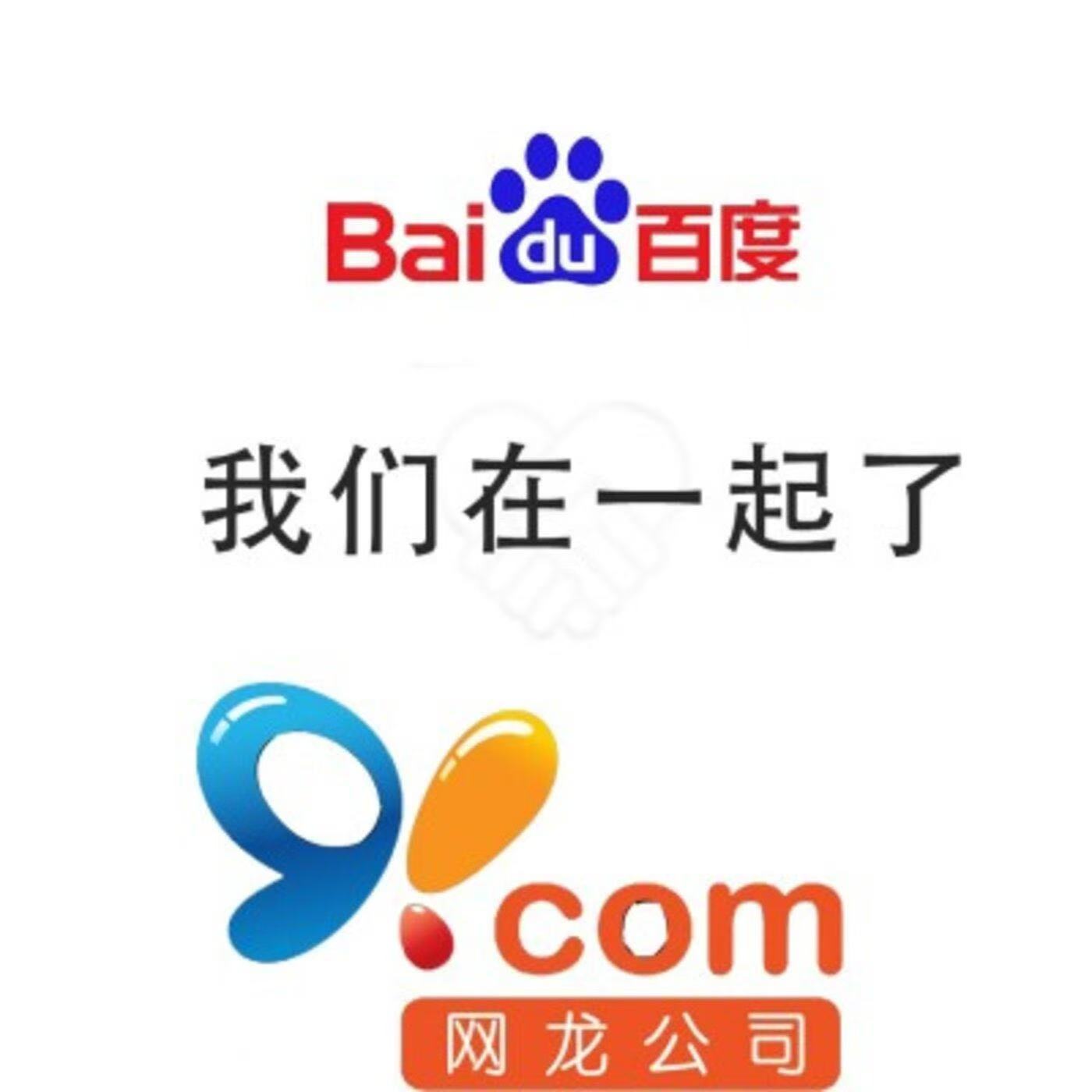 eeb9c82471a2377a93e177e5ed445fe.jpg