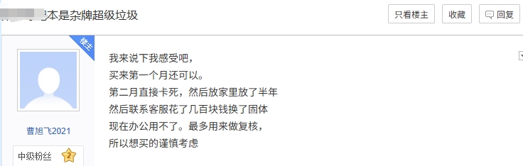微信截图_20250424230508.png