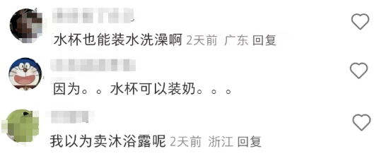 微信图片_20241101185500.png