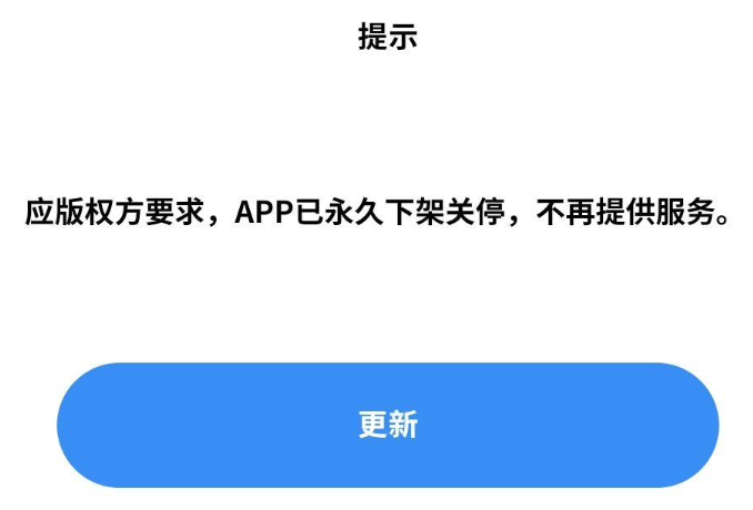Clip_2024-01-25_17-48-12.png