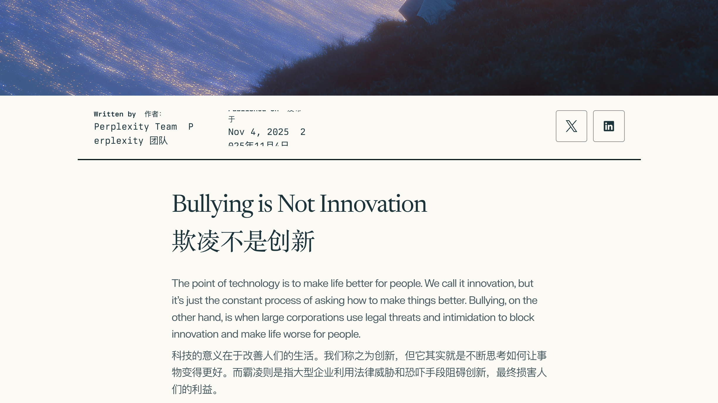 截屏2025-12-11 18.31.43.png