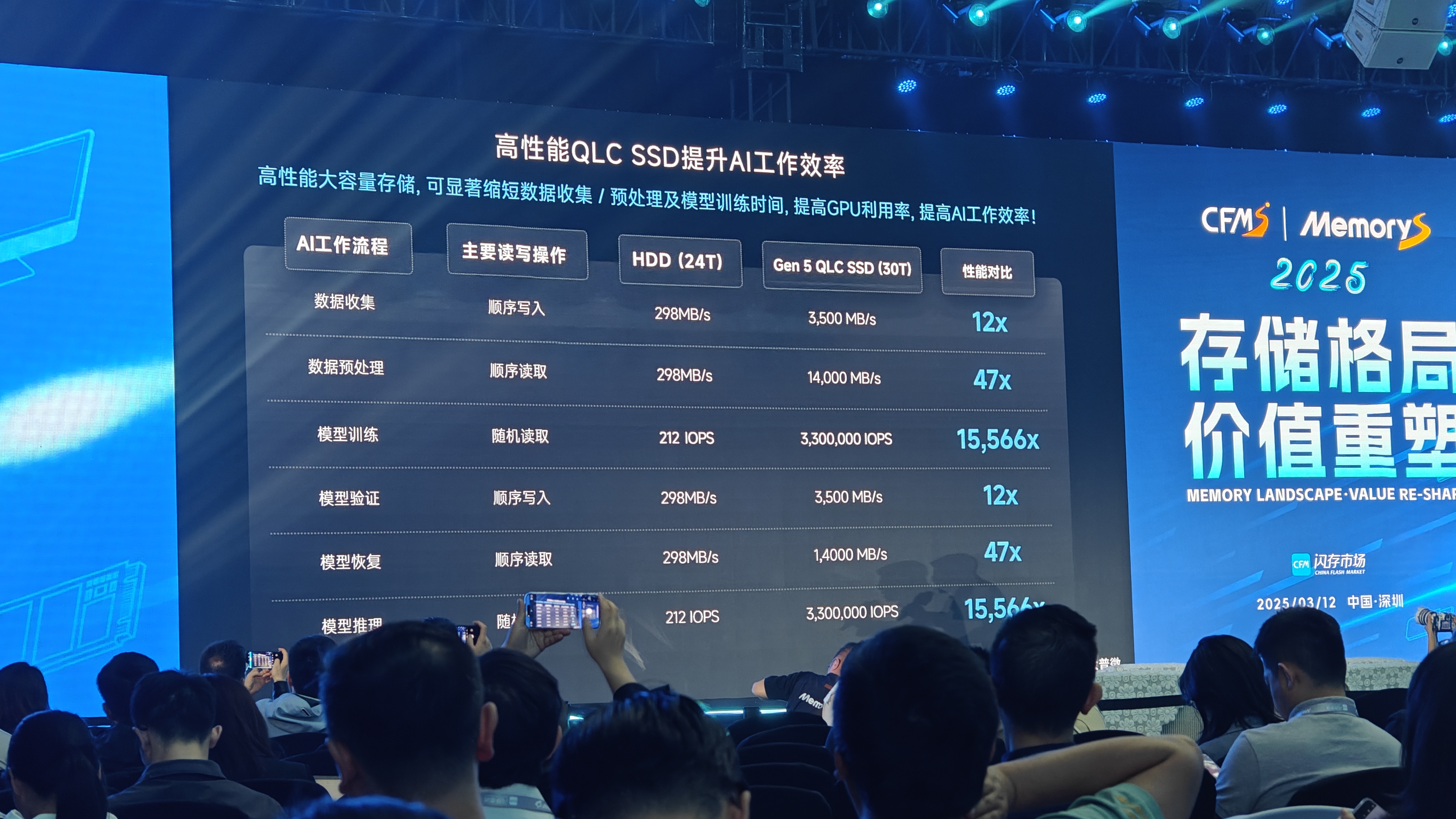 微信图片_20250312222105.jpg
