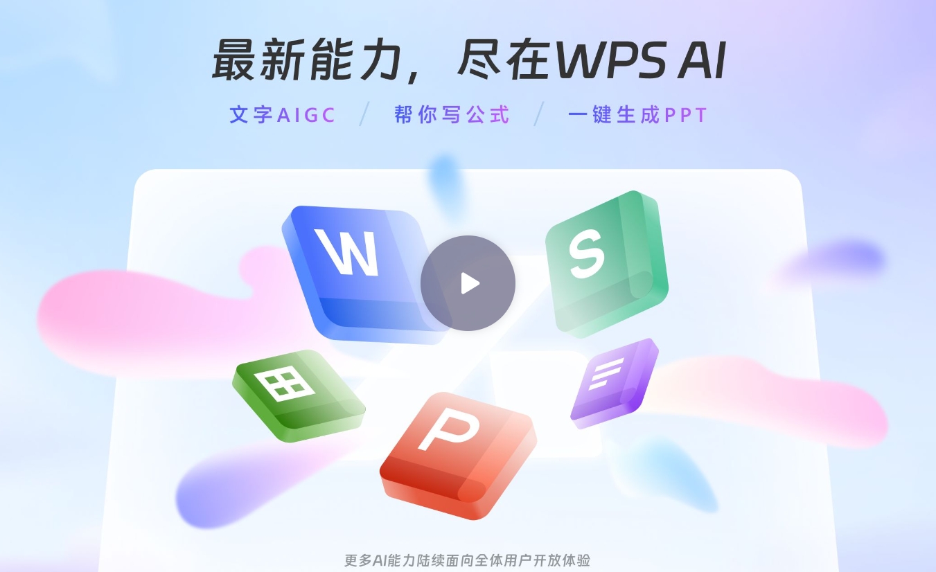 微信截图_20231121085016.jpg