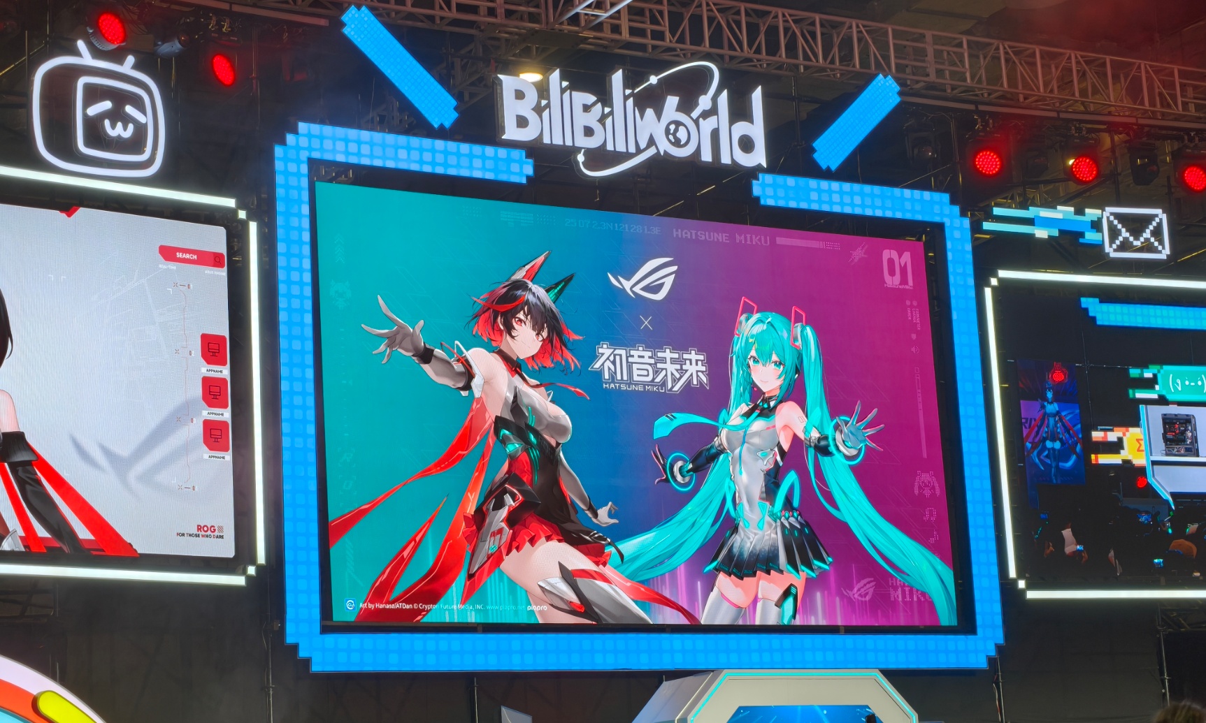 ROG牵手初音未来，华硕再次证明自己才是二次元PC“扛把子”