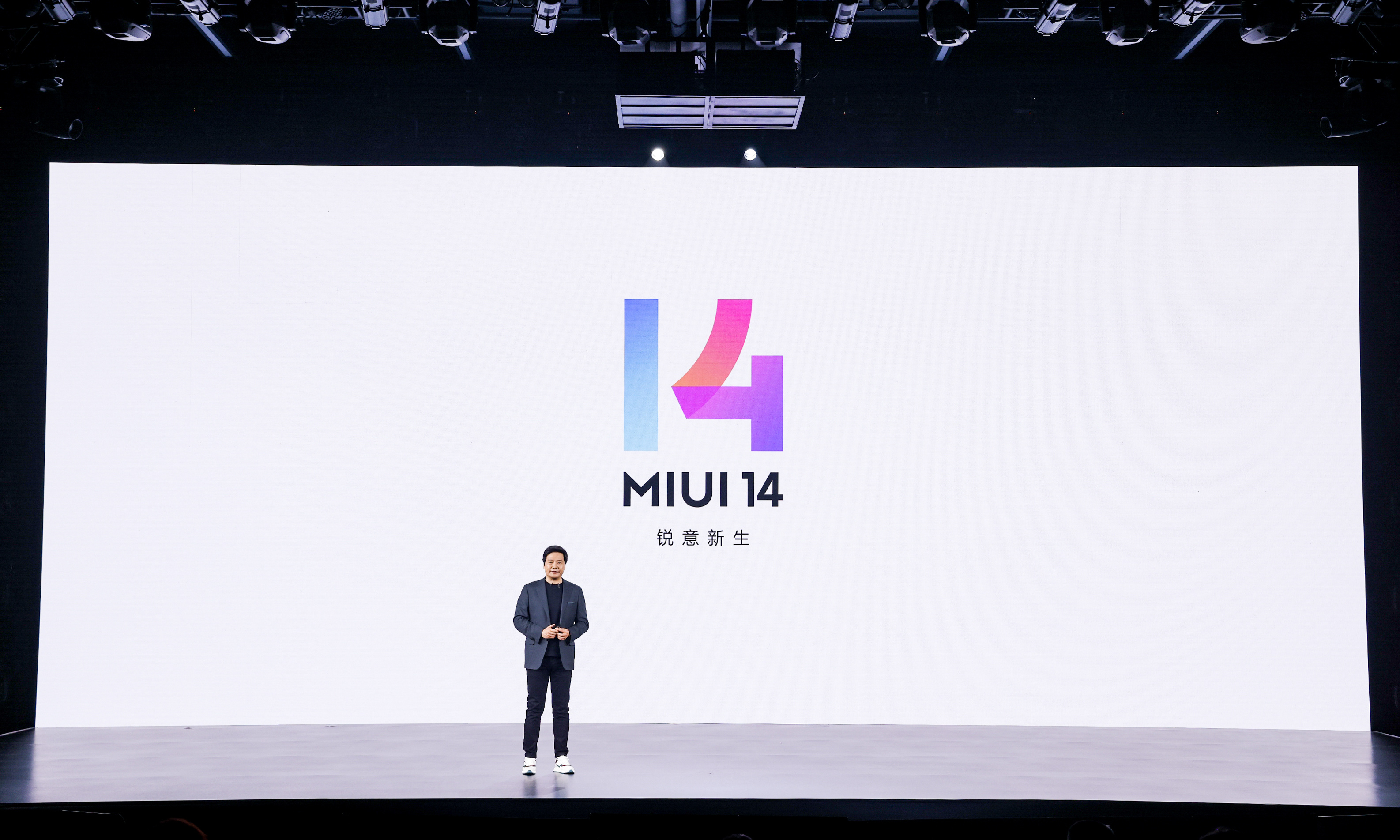 MIUI 14终于来了，精简之后变得更好用了！