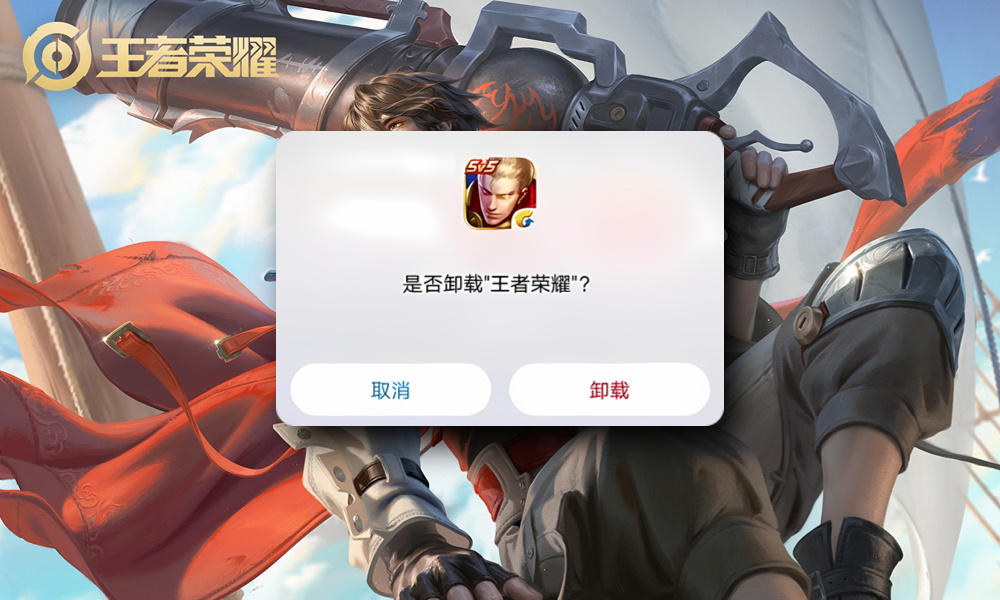“吊打”王者荣耀!这款排名第一的游戏,把我看傻了