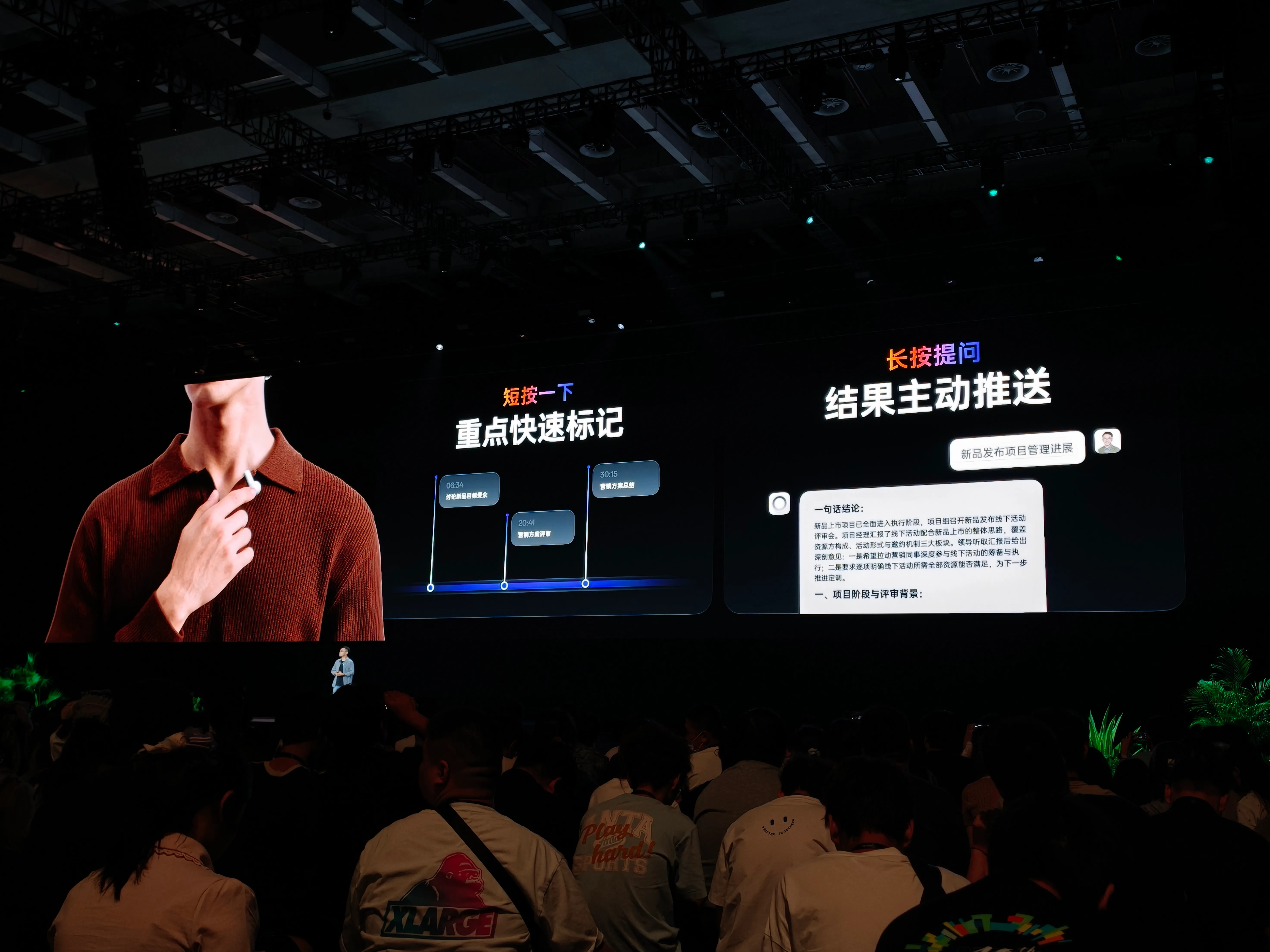 微信图片_20260918103905_41_136.jpg