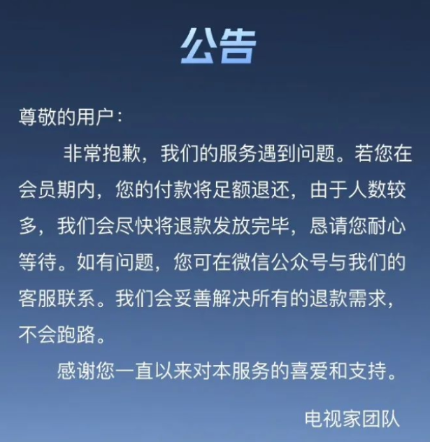 Clip_2024-01-25_17-30-13.png